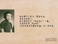 最全的杨绛精彩语录