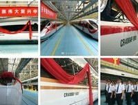 2017 愤怒 的香蕉精彩语录