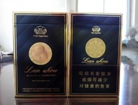 最经典的柒月敦煌经典句子