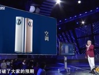 《1929年大崩盘》经典观后感10篇