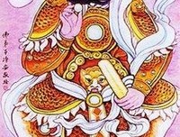 《天众龙众·金翅鸟》读后感10篇