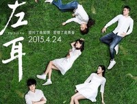 《时间都去哪儿了》读后感10篇