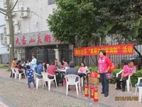 这样的生活，真好