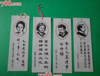 七七的名言_关于七七的名言