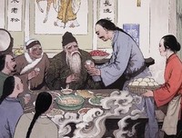 最新的《礼记》语录摘抄