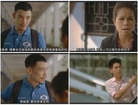 《 暗恋 》的影评10篇