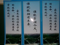 司汤达经典名句
