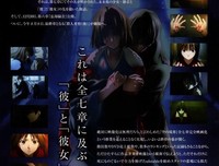 《空之 境界 第七章 杀人考察（后）》经典观后感10篇