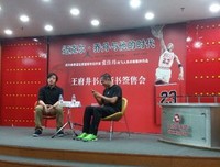 迈克尔·乔丹与他的时代读后感10篇