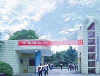 职场上总被人针对的人，都存在这个思维误区