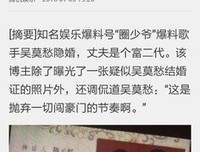 为什么不能尊重别人的选择？丨问答