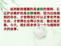 最全的《大哥》好段摘抄大全