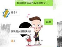 “失恋是一场后知后觉的喜欢。”