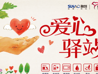 《收获》微信专稿 | 当一扇门暗自虚掩（田耳）
