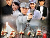 《敌营十八年》观后感精选10篇