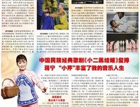 《夏天》好看吗？经典观后感10篇