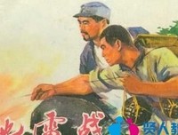 《麦收》好看吗？经典观后感10篇