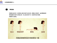 《走出抑郁》读后感10篇