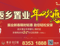 关于跃然纸上的语句