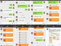 “我的朋友圈，只对你不可见”