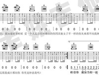 《便所爱情故事》观后感精选10篇