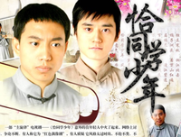 异香少年读后感精选10篇
