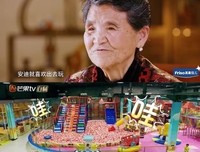 崔永元：我有一事，生死与之（中国故事）经典读后感10