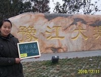 黑格尔的名句_关于黑格尔的名句