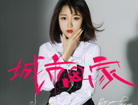 最全的阿悄名言大全