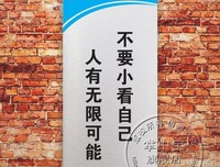 最经典的周靖添经典句子