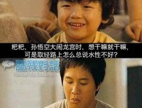 《可惜没有如果 灿白》名句欣赏