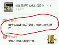 《为什么我们总缺钱》经典读后感10篇