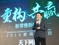 给时间一点时间，让过去成就未来！