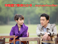 如何用一句话挽回前任?