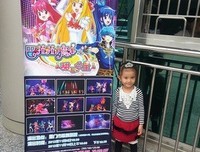 《巴啦啦小魔仙》观后感10篇