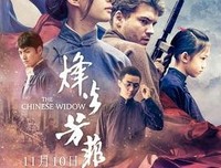 《天若有情2》好看吗？经典影评10篇