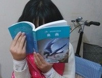 《《动物也一样》》的读后感10篇