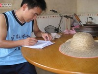 三下乡——教学第一天