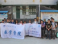 筑梦启航社会实践队队员陈翠兰实践心得