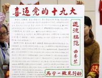 通俗点的语句摘抄_关于通俗点的语句