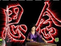 你不知道，我又想你了