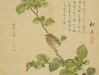 最经典的佚名名句欣赏