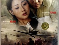 《延安爱情》影评10篇