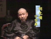 《伽利略特别篇》经典观后感10篇