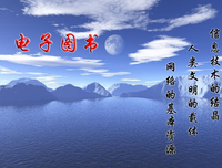 《塔拉斯·布尔巴》经典影评10篇