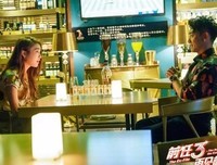 感谢这般年纪的你，教会我如何去爱