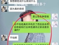 什么样的人，不会被分手搞垮？
