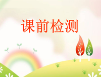 描写商隐的经典句子