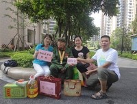 身边温暖常在