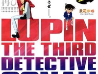 《33分钟 侦探 》影评10篇